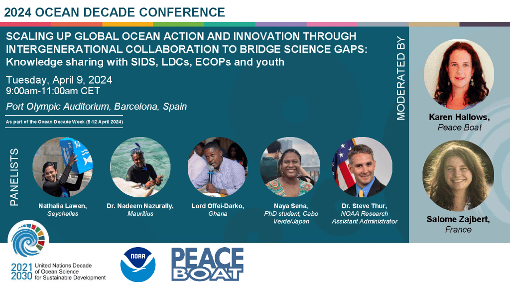 first page of flyer scaling up global ocean action and innovation through intergenerational collaboration to bridge science gaps. A seven person panel talking ocean science to action knowledge sharing among diverse communities
